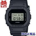 【10％OFFクーポン利用で】DW-5600BCE-1JF G-SHOCK Gショック ジーショック カシオ CASIO メンズ 腕時計 国内正規品 送料無料