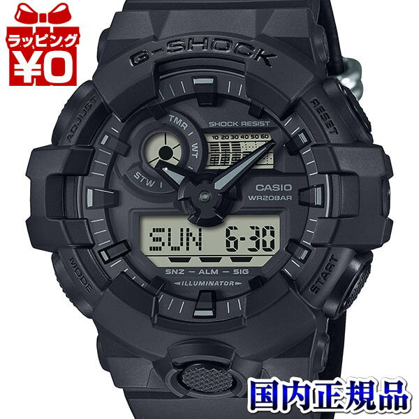 【2,000円OFFクーポン利用で】GA-700BCE-1AJF G-SHOCK Gショック ジーショック カシオ CASIO メンズ 腕..