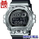 y10OFFN[|pŁzGM-6900U-1JF G-SHOCK GVbN W[VbN JVI CASIO ^Jo[ fW^ Vo[ Y rv Ki 