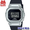 カシオ G-SHOCK 腕時計（レディース） 【10％OFFクーポン利用で】GM-S5600U-1JF G-SHOCK Gショック ジーショック カシオ CASIO メタルカバー スクエア シルバー レディース 腕時計 国内正規品 送料無料