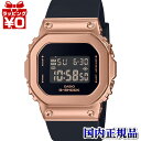 【2,000円OFFクーポンで+3点で10倍、2点でも5倍】GM-S5600UPG-1JF G-SHOCK Gショック ジーショック カシオ CASIO メタルカバー スクエア ピンク レディース 腕時計 国内正規品 送料無料