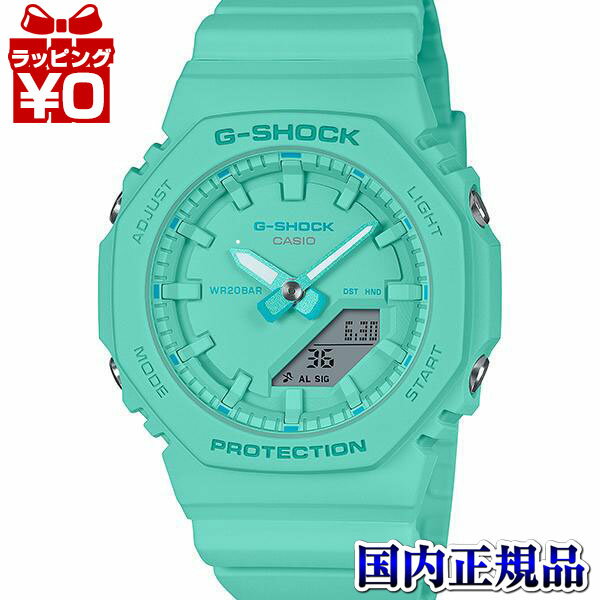 【10％OFFクーポン利用で】GMA-P2100-2AJF G-SHOCK ジーショック gshock Gショック CASIO カシオ メンズ 腕時計 国内正規品 送料無料