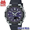 y10OFFN[|pŁzGST-B600A-1A6JF G-SHOCK W[VbN gshock GVbN CASIO JVI G-STEEL GX`[ Y rv Ki 