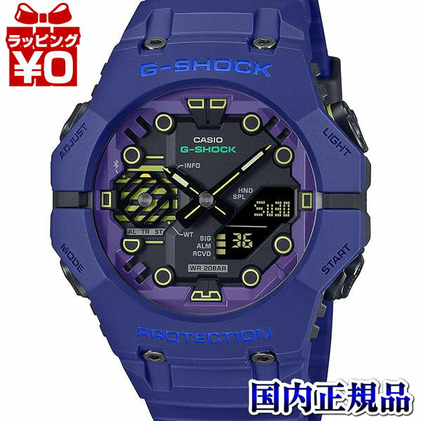 2,000OFFݥǡ310ܡ2Ǥ5ܡGA-B001CBR-2AJF G-SHOCK å gshock Gå CASIO   ӻ  ̵