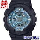 y10OFFN[|pŁzGA-110CD-1A2JF G-SHOCK W[VbN gshock GVbN CASIO JVI Y rv Ki 