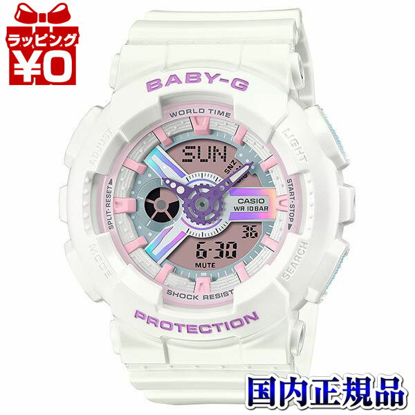 【2,000円OFFクーポンで＋3点で10倍、2点でも5倍】BA-110FH-7AJF ベビーG BABY-G ベビージー ベイビージー カシオ CASIO レディース 腕時計 国内正規品 送料無料