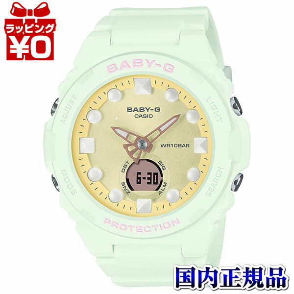 カシオ Baby-G 腕時計（メンズ） 【2,000円OFFクーポン＋3点で10倍、2点でも5倍】BGA-320FH-3AJF ベビーG BABY-G ベビージー ベイビージー カシオ CASIO レディース 腕時計 国内正規品 送料無料