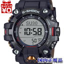 【2,000円OFFクーポン利用で】GW-9500TLC-1JR G-SHOCK ジーショック gs ...