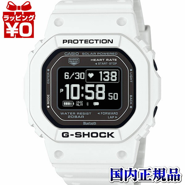 10OFFݥѤǡDW-H5600-7JR G-SHOCK Gå CASIO  å  ӻ  ̵