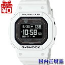 【2,000円OFFクーポン利用で】DW-H5600-7JR G-SHOCK Gショック CASIO カシオ ジーショック メンズ 腕時計 国内正規品 送料無料