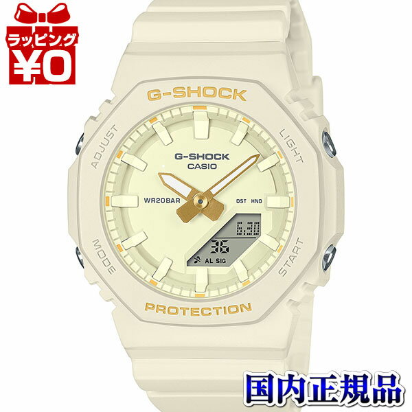 カシオ G-SHOCK 腕時計（レディース） 【2,000円OFFクーポン利用で】GMA-P2100W-7AJR G-SHOCK Gショック CASIO カシオ ジーショック レディース 腕時計 国内正規品 送料無料