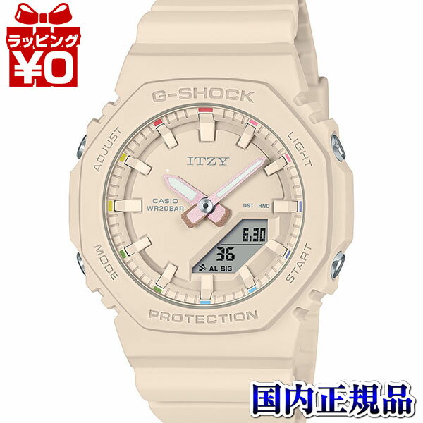 【2,000円OFFクーポン利用で】GMA-P2100IT-4AJR G-SHOCK Gショック CASIO カシオ ジーショック レディース 腕時計 国内正規品 送料無料