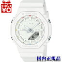 【2,000円OFFクーポンで＋3点で10倍、2点でも5倍】GMA-P2100IT-7AJR G-SHOCK Gショック CASIO カシオ ジーショック レディース 腕時計 国内正規品 送料無料