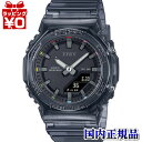 カシオ G-SHOCK 腕時計（レディース） 【10％OFFクーポン利用で】GMA-P2100ZY-1AJR G-SHOCK Gショック CASIO カシオ ジーショック レディース 腕時計 国内正規品 送料無料