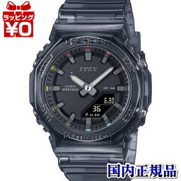 【2,000円OFFクーポンで＋3点で10倍、2点でも5倍】GMA-P2100ZY-1AJR G-SHOCK Gショック CASIO カシオ ジーショック レディース 腕時計 国内正規品 送料無料