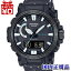 2,000OFFݥѤǡPRW-61NJ-1JR PROTREK ץȥå CASIO   ӻ  ̵