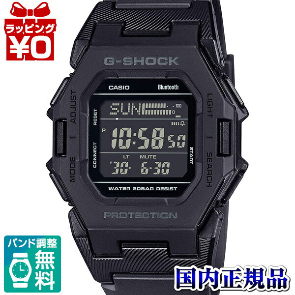 【2,000円OFFクーポン利用で】GD-B500-1JF CASIO カシオ G-SHOCK ジーショック Gショック NEW BASIC メンズ 腕時計 国内正規品 送料無料