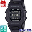 【10%OFFクーポン利用で】GD-B500-1JF CASIO カシオ G-SHOCK ジーショック Gショック NEW BASIC メンズ 腕時計 国内正規品 送料無料(2)