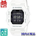 【10％OFFクーポン利用で】GD-B500-7JF CASIO カシオ G-SHOCK ジーショック Gショック NEW BASIC メンズ 腕時計 国内正規品 送料無料