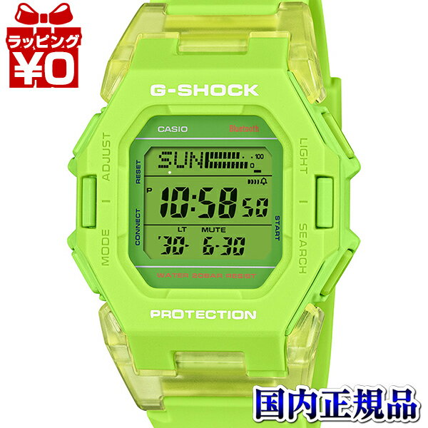 【2,000円OFFクーポンで＋3点で10倍、2点でも5倍】GD-B500S-3JF CASIO カシオ G-SHOCK ジーショック Gショック NEW BASIC メンズ 腕時計 国内正規品 送料無料