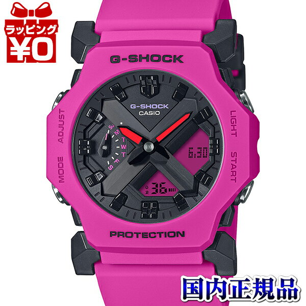 【2,000円OFFクーポン利用で】GA-2300-4AJF CASIO カシオ G-SHOCK ジーショック Gショック NEW BASIC Combi メンズ 腕時計 国内正規品 送料無料