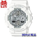 y10OFFN[|pŁzGMA-S140VA-7AJF CASIO JVI G-SHOCK W[VbN GVbN Island Vacation fB[X rv Ki 