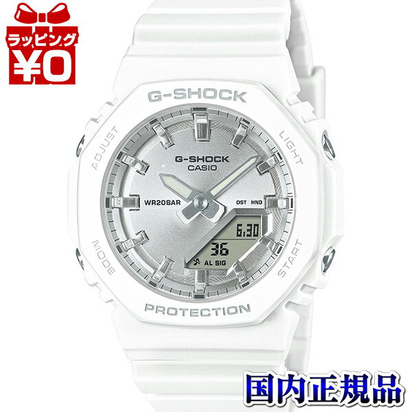 【10％OFFクーポン利用で】GMA-P2100VA-7AJF CASIO カシオ G-SHOCK ジーショック Gショック Island Vacation レディース 腕時計 国内正規品 送料無料