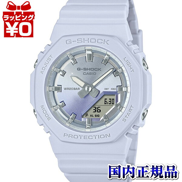 カシオ G-SHOCK 腕時計（レディース） 【2,000円OFFクーポン利用で】GMA-P2100SG-2AJF CASIO カシオ G-SHOCK ジーショック Gショック 2100 Sunset Glow レディース 腕時計 国内正規品 送料無料