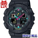 【10％OFFクーポン利用で】GA-100MF-1AJF CASIO カシオ G-SHOCK ジーショック Gショック Mulit Fluorescent Accents メンズ 腕時計 国内正規品 送料無料