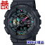 【2,000円OFFクーポン利用で】GA-110MF-1AJF CASIO カシオ G-SHOCK ジーショック Gショック Mulit Fluo..