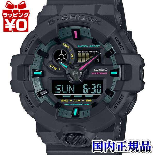 【2,000円OFFクーポン利用で】GA-700MF-1AJF CASIO カシオ G-SHOCK ジーショック Gショック Mulit Fluorescent Accents メンズ 腕時計 国内正規品 送料無料