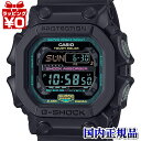 【2,000円OFFクーポン利用で】GX-56MF-1JF CASIO カシオ G-SHOCK ジーショック Gショック Mulit Fluorescent Accents メンズ 腕時計 国内正規品 送料無料