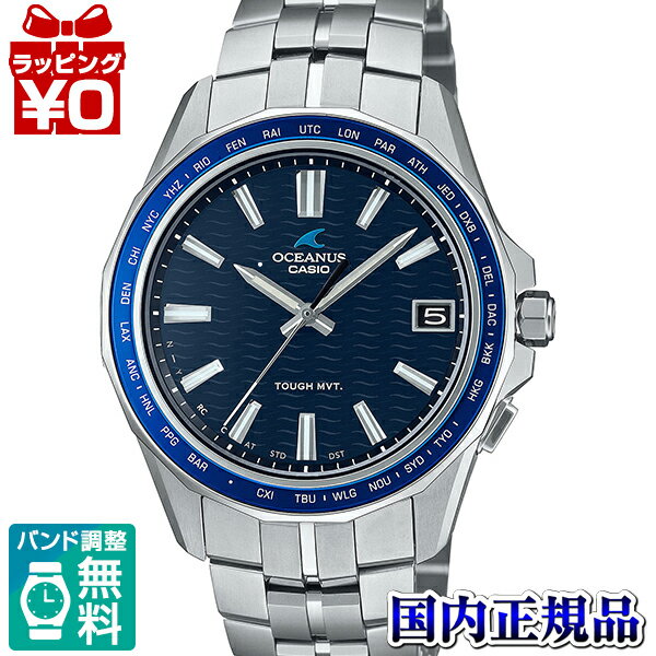 10OFFݥѤǡOCW-S400-2AJF OCEANUS ʥ  CASIO 3˥ǥ ޥ  ӻ  ̵