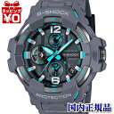 y10OFFN[|pŁzGR-B300-8A2JF G-SHOCK GVbN CASIO JVI W[VbN OreB}X^[ Y rv Ki 