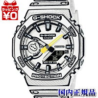 【10％OFFクーポン利用で】GA-2100MNG-7AJR G-SHOCK Gショック CASIO カシオ ジー...