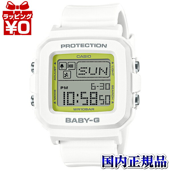 【10％OFFクーポン利用で】BGD-10K-7JR BABY-G ベイビージー ベビージー ベビーG CASIO カシオ レディース 腕時計 国内正規品 送料無料