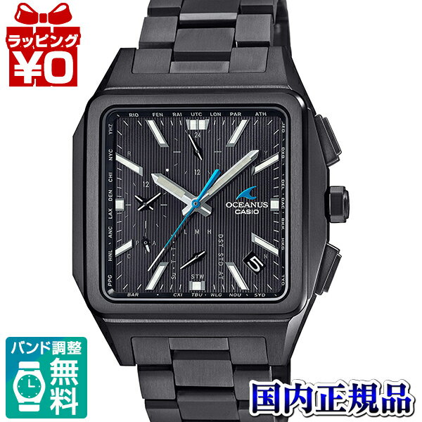 【2,000円OFFクーポン利用で】OCW-T5000B-1AJF カシオ CASIO OCEANUS オシアナ メンズ 腕時計 国内正規品 送料無料