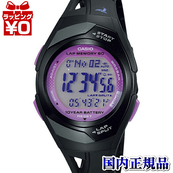 楽天市場】Casio CRW-001-1JRの通販 楽天市場】Casio CRW-001-1JRの通販