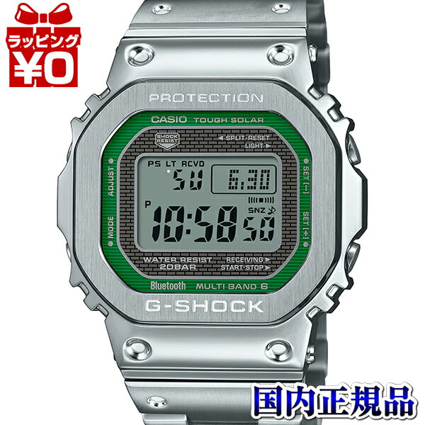 10OFFݥѤǡGMW-B5000D-3JF G-SHOCK Gå å  CASIO GMW-B5000...