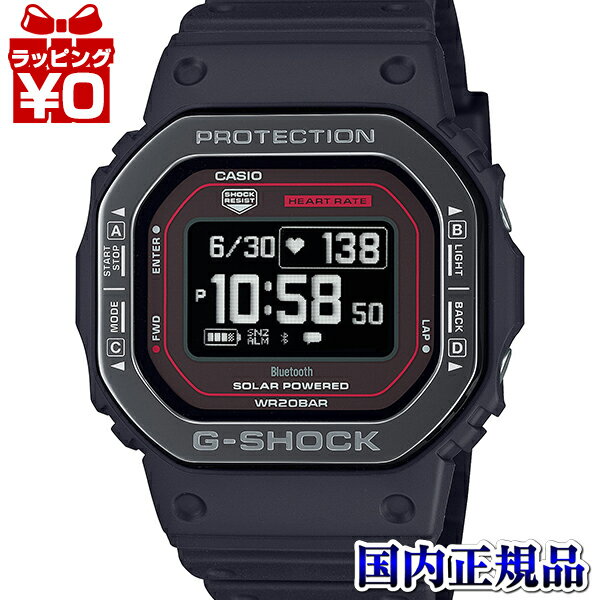 【10％OFFクーポン利用で】DW-H5600MB-1A4JR G-S...(2)