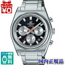 【10%OFFクーポン利用で】EFB-730DJ-1AJF EDIFICE エディフィス CASIO カシオ カラーダイヤル メンズ 腕時計 国内正規品 送料無料