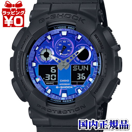 GA-100FL-1AJF CASIO カシオ G-SHOCK ジーショック Gショック THE FLAME INSIDE メンズ 腕時計 国内正規品 送料無料 GA-100FL-1AJF CASIO カシオ G-SHOCK ジーショック Gショック THE FLAME INSIDE メンズ 腕時計 国内正規品 送料無料