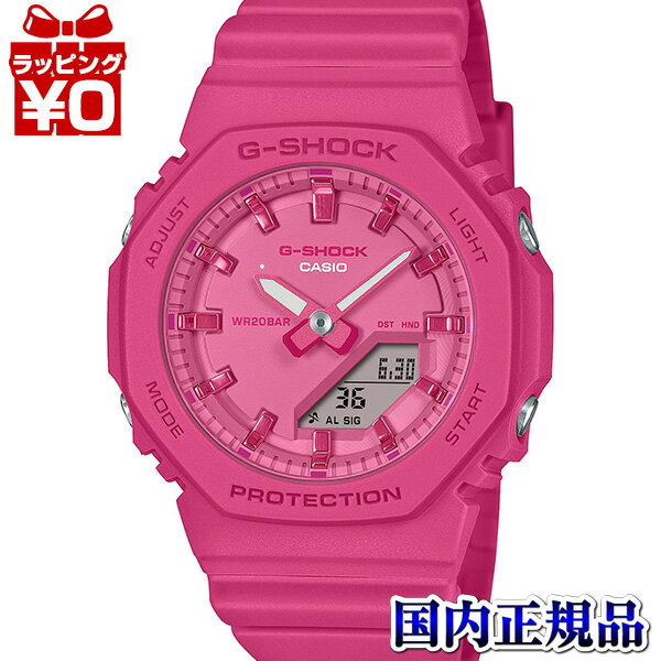 【2,000円OFFクーポンで+3点で10倍、2点でも5倍】GMA-P2100PP-4AJF CASIO カシオ G-SHOCK ジーショック gshock Gショック POWER PINK P2100 パワーピンク レディース 腕時計 国内正規品 送料無料