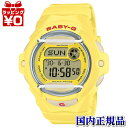 【2,000円OFFクーポン+店舗内3点で10倍、2点でも5倍】BG-169CH-9JF CASIO カシオ Baby-G ベイビージー ベビージー Cherry red accent seires チェリーレッドアクセント レディース 腕時計 国内正規品 送料無料