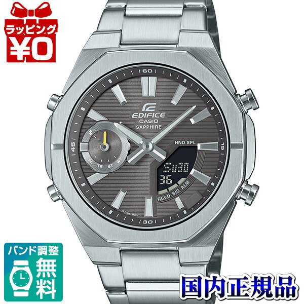 楽天市場】ジーショック(シリーズエディフィス(カシオ))の通販 楽天市場】ジーショック(シリーズエディフィス(カシオ))の通販