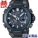 【10%OFFクーポン利用で】MTG-B2000YBD-2AJF G-SHOCK ジーショック Gショック CASIO カシオ カーボン 軽量化モデル メンズ 腕時計 国内正規品 送料無料(2)