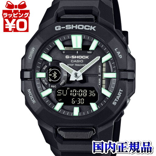 【2,000円OFFクーポン利用で】GBA-950-1AJF G-SHOCK ジーショック Gショック CASIO カシオ New SQUAD COMBI メンズ 腕時計 国内正規品 送料無料 【2,000円OFFクーポン利用で】GBA-950-1AJF G-SHOCK ジーショック Gショック CASIO カシオ New SQUAD COMBI メンズ 腕時計 国内正規品 送料無料