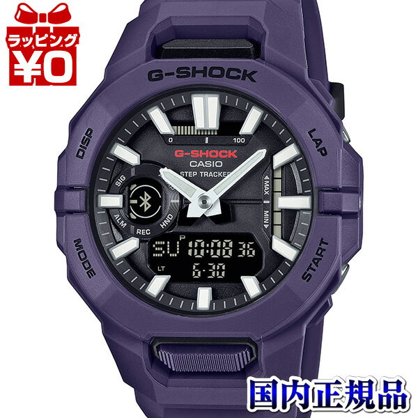 【2,000円OFFクーポンで+3点で10倍、2点でも5倍】GBA-950-2AJF G-SHOCK ジーショック Gショック CASIO カシオ New SQUAD COMBI メンズ 腕時計 国内正規品 送料無料
