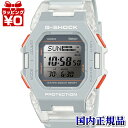 GD-B500S-8JF G-SHOCK ジーショック Gショック CASIO カシオ GD-B500色追加 メンズ 腕時計 国内正規品 送料無料