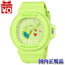 【10%OFFクーポン利用で】BGA-10-3AJF BABY-G ベイビージー ベビージー CASIO カシオ Swing Heart Dial レディース 腕時計 国内正規品 送料無料